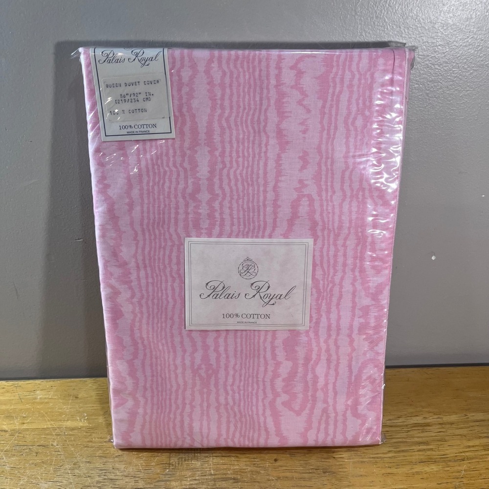Palais Royal Duvet Cover Queen Pink Vtg French Cotton Woodgrain Moiré NWT